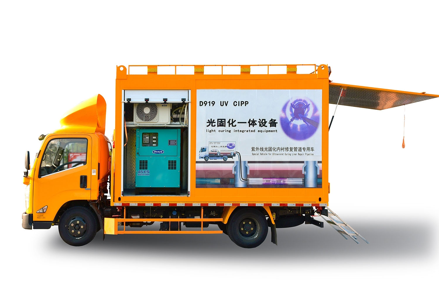 娄烦FIPP热塑成型修复开工前要准备哪些东西